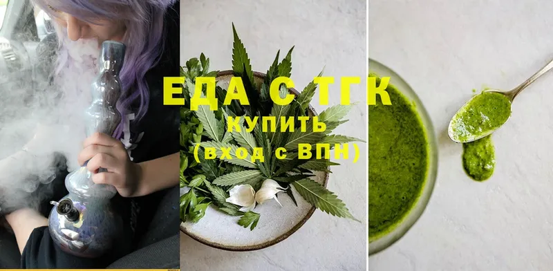 Canna-Cookies марихуана  kraken как войти  Новая Ладога 